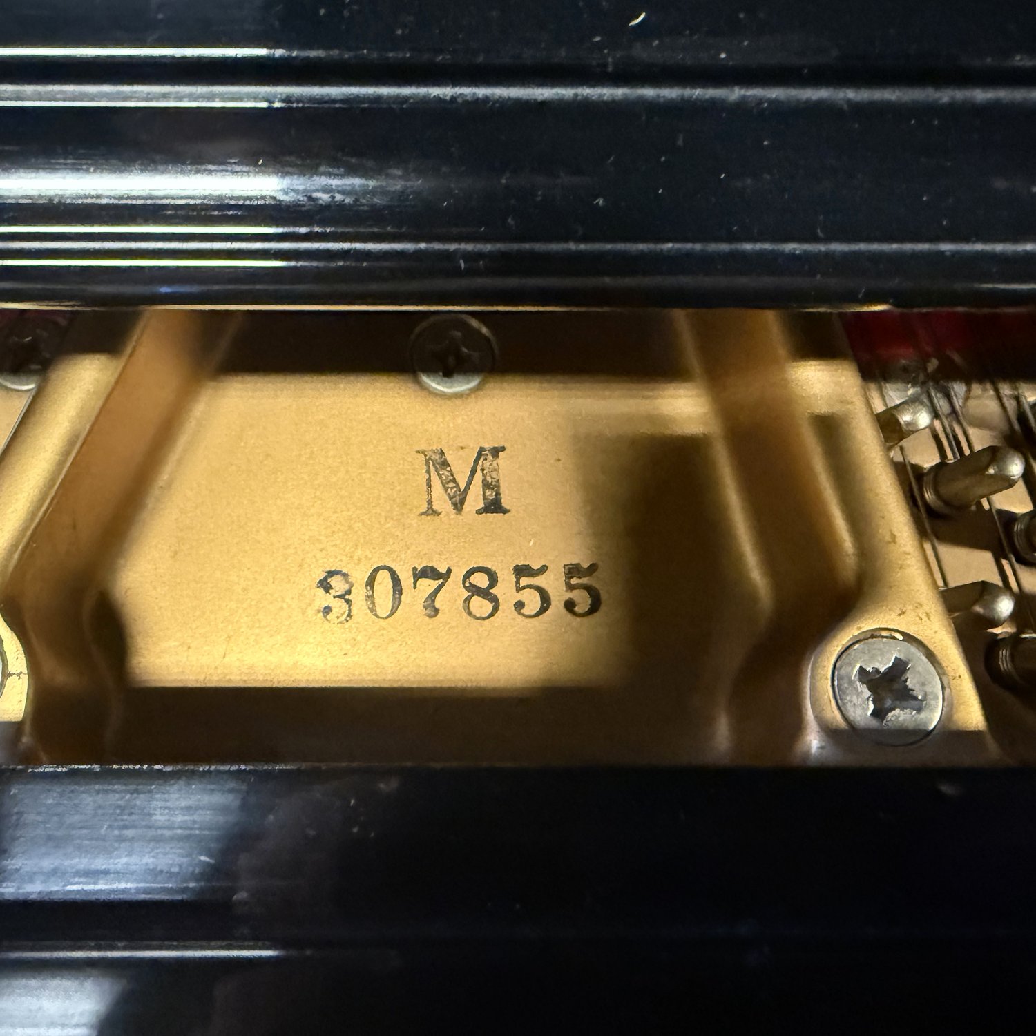 Used Baldwin Model M, in Polished Ebony